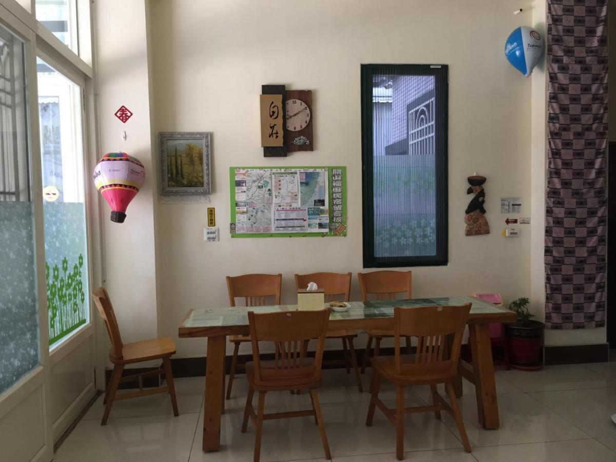 Guanshan Fukuda Homestay Exterior photo