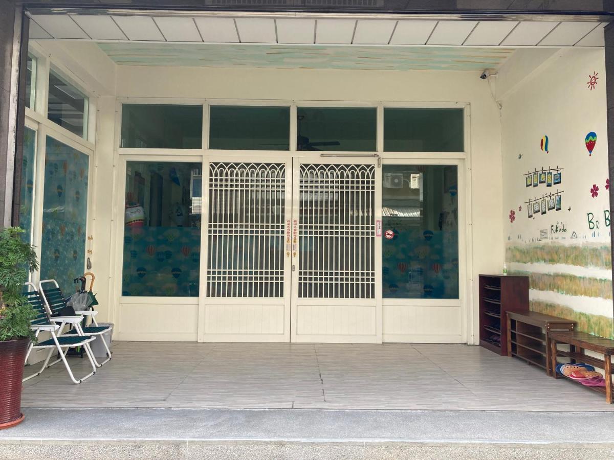 Guanshan Fukuda Homestay Exterior photo