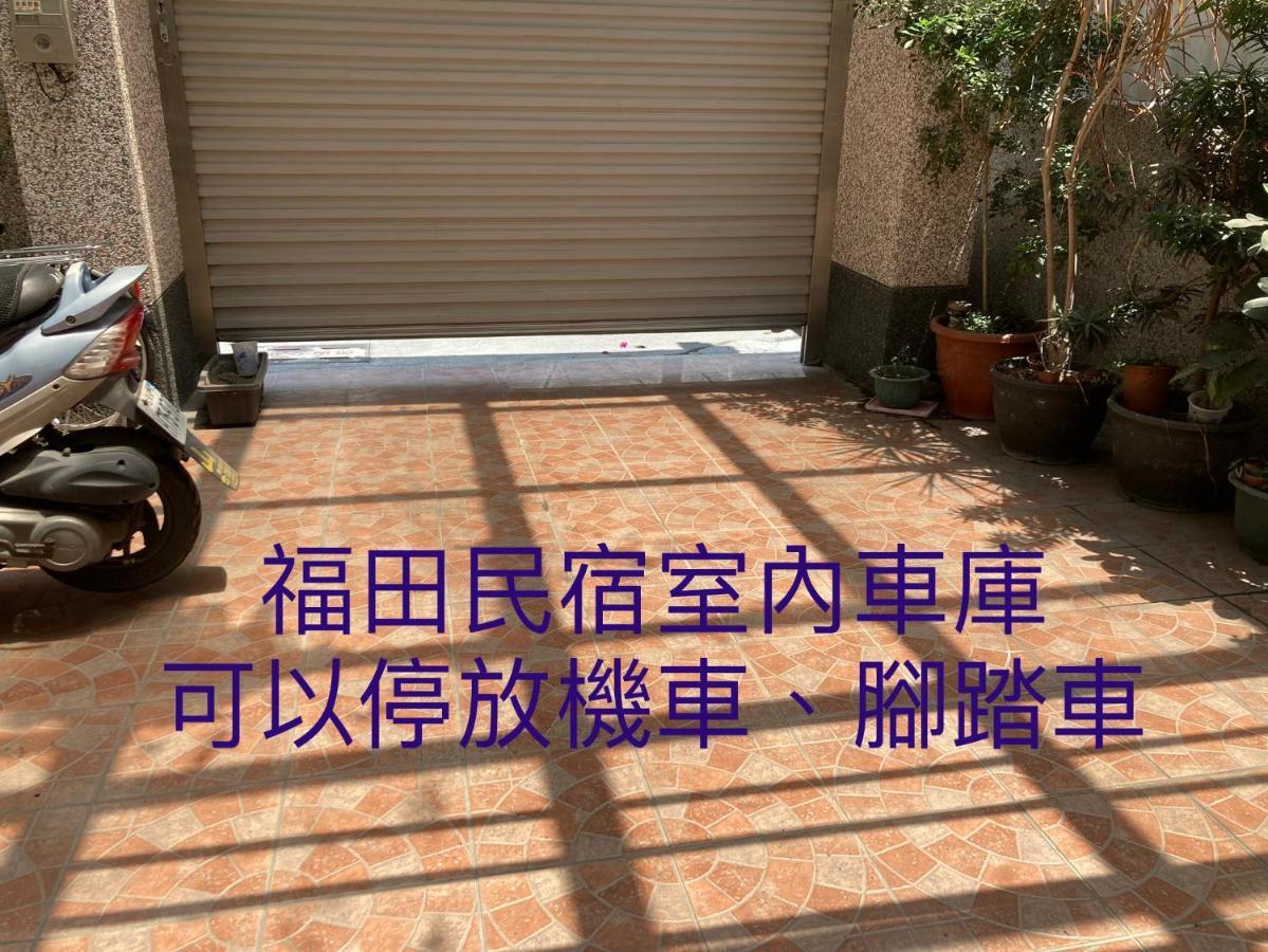 Guanshan Fukuda Homestay Exterior photo